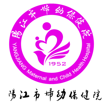 陽江婦幼保健醫(yī)院冷庫工程